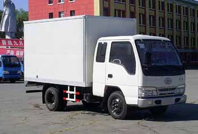 Jiefang Automobile CA5041XXYK4LR53C Box transport vehicle