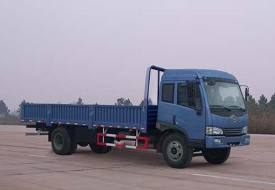 Long March  CZ1165SS531 Truck