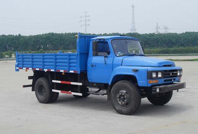 Huashen DFD3080FPDump truck