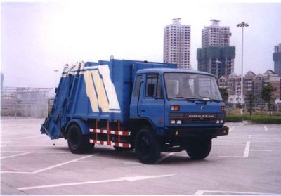 Dima DMT5150ZYS Compressed garbage truck