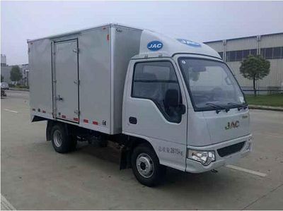 Jianghuai brand automobiles HFC5030XXYPW4E2B3V Box transport vehicle