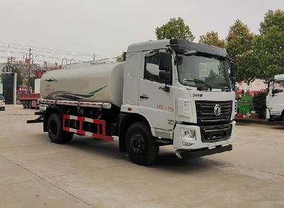 Shenhu  HLQ5183GSSE6 Sprinkler truck