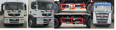 Shenhu  HLQ5183GSSE6 Sprinkler truck