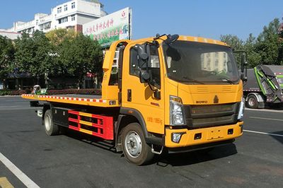 Hongyu  HYS5124TQZZ6 Obstacle clearing vehicle