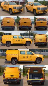 Jiangling Motors JX5037XGCPJA6 Engineering vehicle