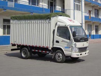 Kaima  KMC5040CPY28D4 Peng style transport vehicle