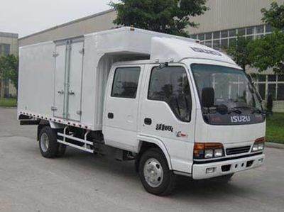 Qingling  QL5070XXY3KWRJ Box transport vehicle