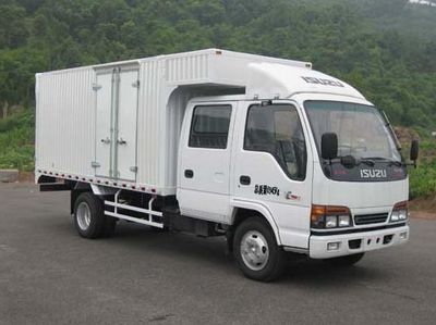 Qingling  QL5070XXY3KWRJ Box transport vehicle