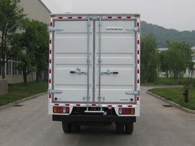 Qingling  QL5070XXY3KWRJ Box transport vehicle