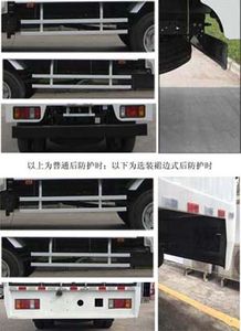 Qingling  QL5070XXY3KWRJ Box transport vehicle