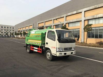 Runzhixing  SCS5070GQWEV Cleaning the suction truck