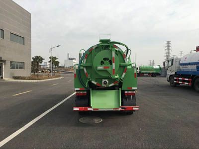 Runzhixing  SCS5070GQWEV Cleaning the suction truck