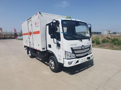 Hongxingda  SJR5044XQY6FK Explosive equipment transport vehicle