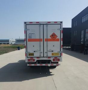 Hongxingda  SJR5044XQY6FK Explosive equipment transport vehicle