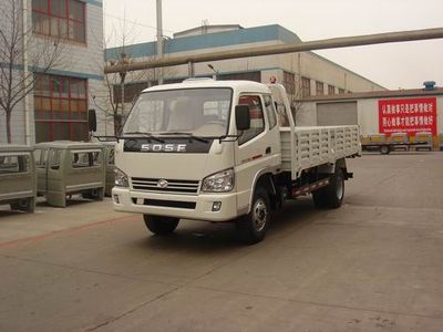 Shifeng  SSF1050HEP651 Truck