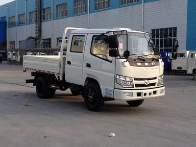 Shifeng  SSF3042DDW54 Dump truck