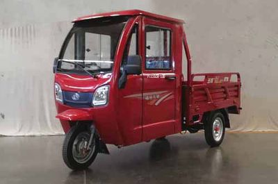 Foton Five StarWX110ZH10Dright three-wheeled motorcycle 