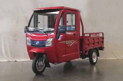 Foton Five Star WX110ZH10D right three-wheeled motorcycle 