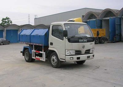 Zhongjie Automobile XZL5050ZLJ3 garbage dump truck 