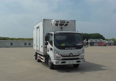 Yueji  YJV5041XLCB1 Refrigerated truck