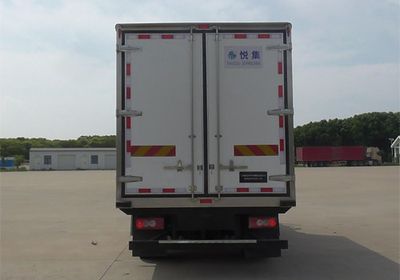 Yueji  YJV5041XLCB1 Refrigerated truck