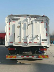 Dongyue  ZTQ5180TXSE1J53F Washing and sweeping vehicle