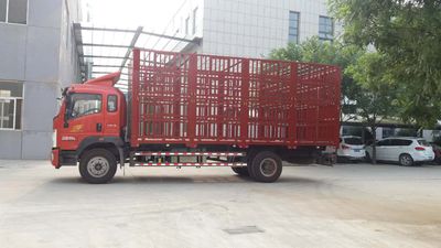 Haowo  ZZ5187CCQG521DE1 Livestock and poultry transport vehicles