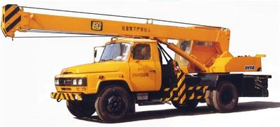 Beiqi AutomobileBCW5092JQZQY8ECar crane