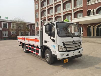 Zhongyan Automobile BSZ5103TQPC6B Gas cylinder transport vehicle