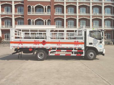 Zhongyan Automobile BSZ5103TQPC6B Gas cylinder transport vehicle