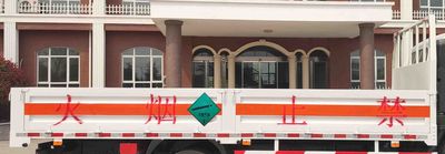 Zhongyan Automobile BSZ5103TQPC6B Gas cylinder transport vehicle