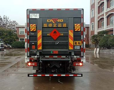 Zhongyan Automobile BSZ5103TQPC6B Gas cylinder transport vehicle