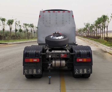 Dayun  CGC4250FCEV1Z1 Fuel cell traction vehicle