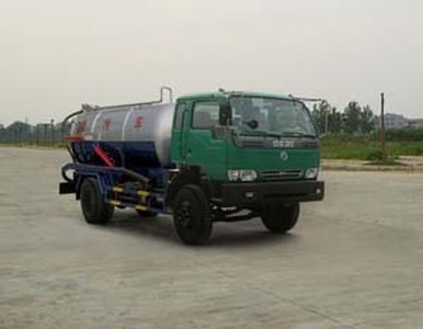 Chufei CLQ5090GXWVacuum suction vehicle