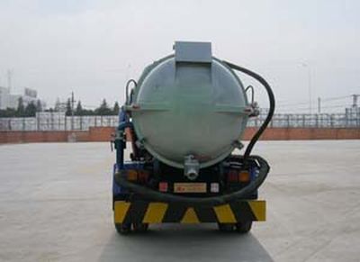 Chufei  CLQ5090GXW Vacuum suction vehicle