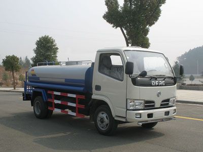 Cheng Liwei  CLW5040GPS3 watering lorry 