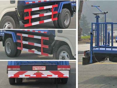 Cheng Liwei  CLW5040GPS3 watering lorry 