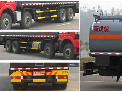 Cheng Liwei  CLW5310GRYC4 Flammable liquid tank transport vehicle