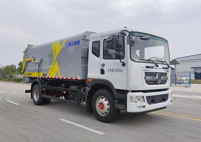 XCMG DXA5182ZXLD6NGBox type garbage truck