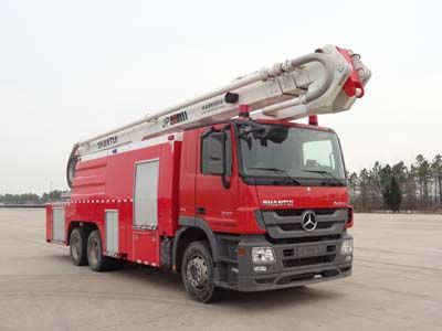 Fuqi  FQZ5320JXFJP32 Lifting and spraying fire trucks