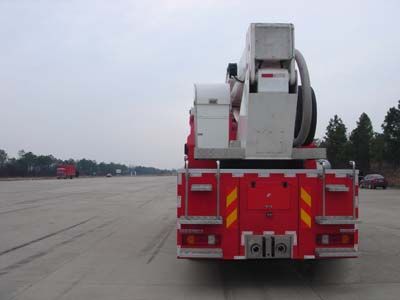 Fuqi  FQZ5320JXFJP32 Lifting and spraying fire trucks