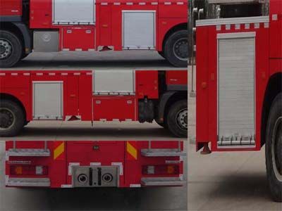 Fuqi  FQZ5320JXFJP32 Lifting and spraying fire trucks