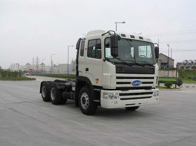 Jianghuai brand automobiles HFC4253K5R1 Tractor