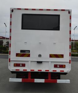 Huayou brand automobiles HTZ5120TBC Instrument vehicle