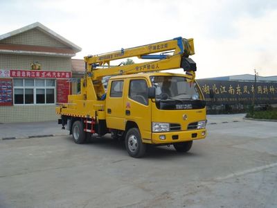 Jiangte brand automobiles JDF5043JGK High altitude work vehicle