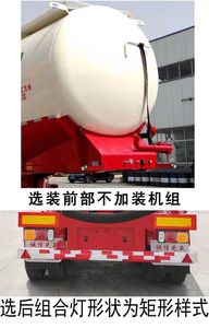 Guangya Tongda  JGY9400GXH Lower ash semi-trailer