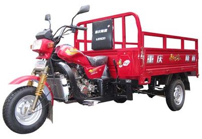 Longxin brand automobiles LX200ZH10A right three-wheeled motorcycle 