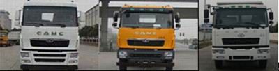 YIANG  MD5250ZLJHL garbage dump truck 