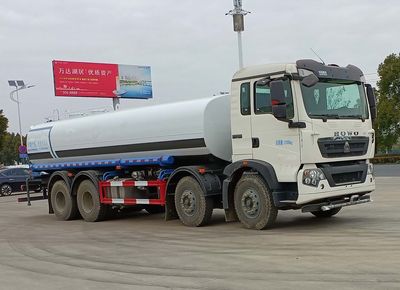 Hua Wei Chi Le  SGZ5310GPSZZ6T5 watering lorry 