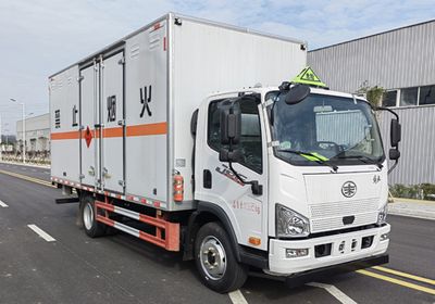 Huiliwei  VVV5120XRYCA6 Flammable liquid box transport vehicle